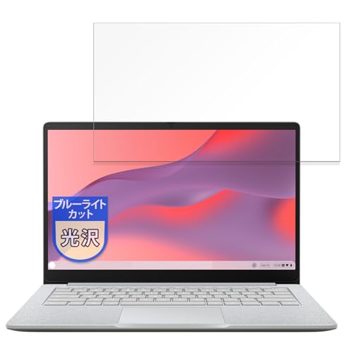 cx1405cta」の人気商品一覧・価格比較 - 価格.com